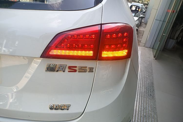 Used JAC Group Refine S5 2015 1.5T Automatic Elite Model Right Rear Taillight