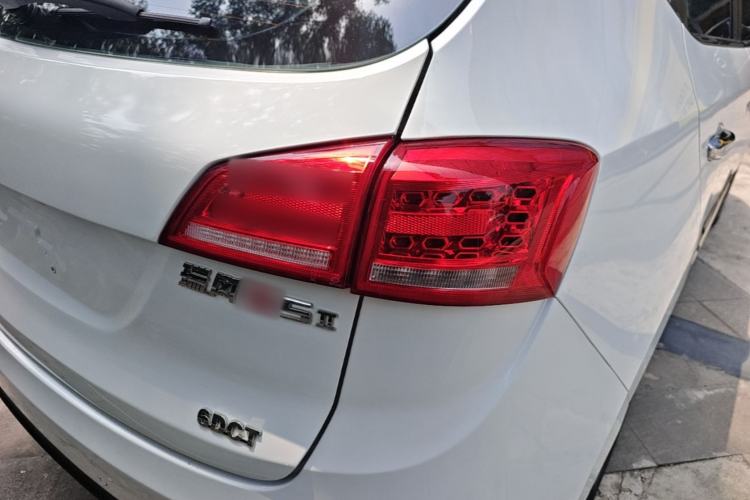 Used JAC Group Refine S5 2015 1.5T Automatic Luxury Model Right Rear Taillight