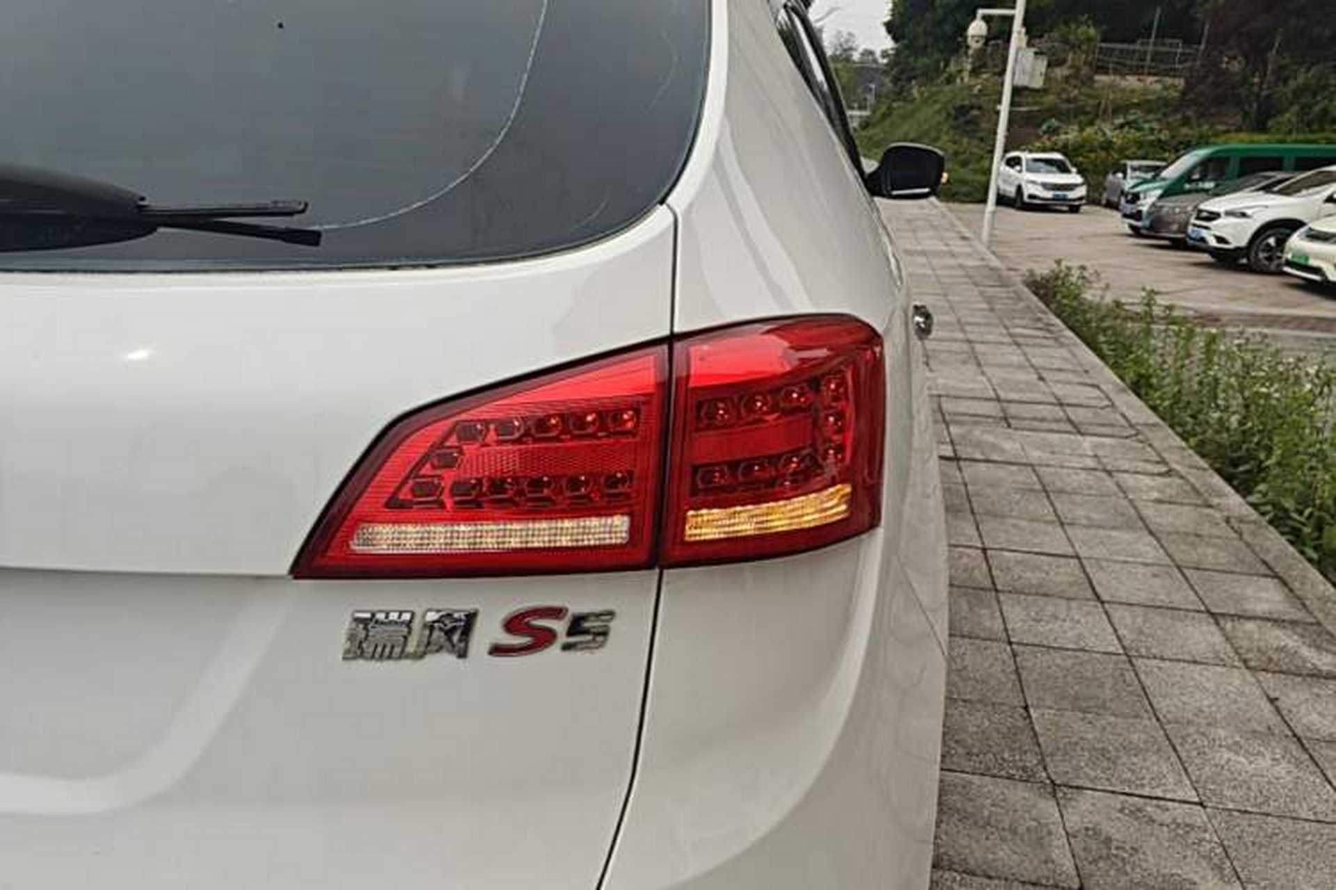 Used JAC Group Refine S5 2015 1.5T Manual Luxury Sport Edition Right Rear Taillight