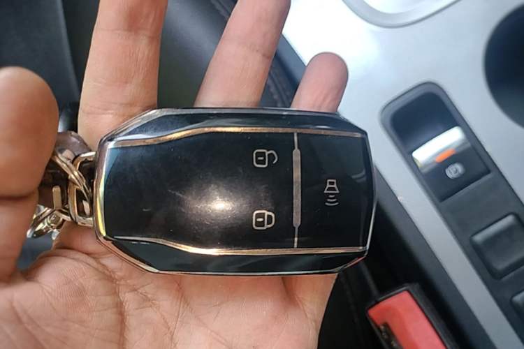 Used JAC Group Refine S5 2015 1.5T Automatic Elite Model Vehicle Key