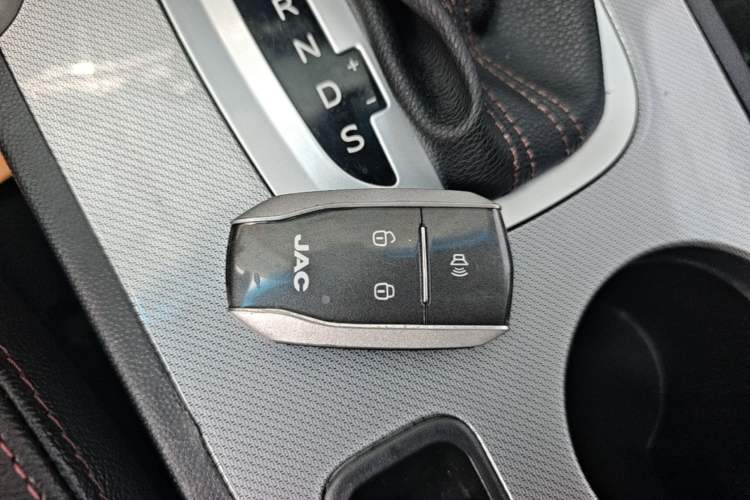 Used JAC Group Refine S5 2015 1.5T Automatic Luxury Model Vehicle Key