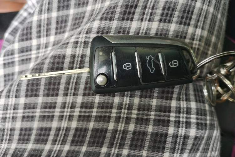 Used JAC Group Refine S5 2015 1.5T Manual Elite Model Vehicle Key