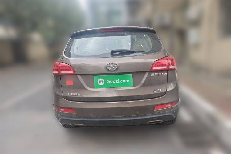 Used JAC Group Refine S5 2015 1.5T Automatic Elite Model Rear