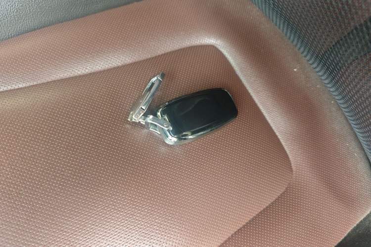 Used JAC Group Refine S5 2015 1.5T Automatic Elite Model Vehicle Key