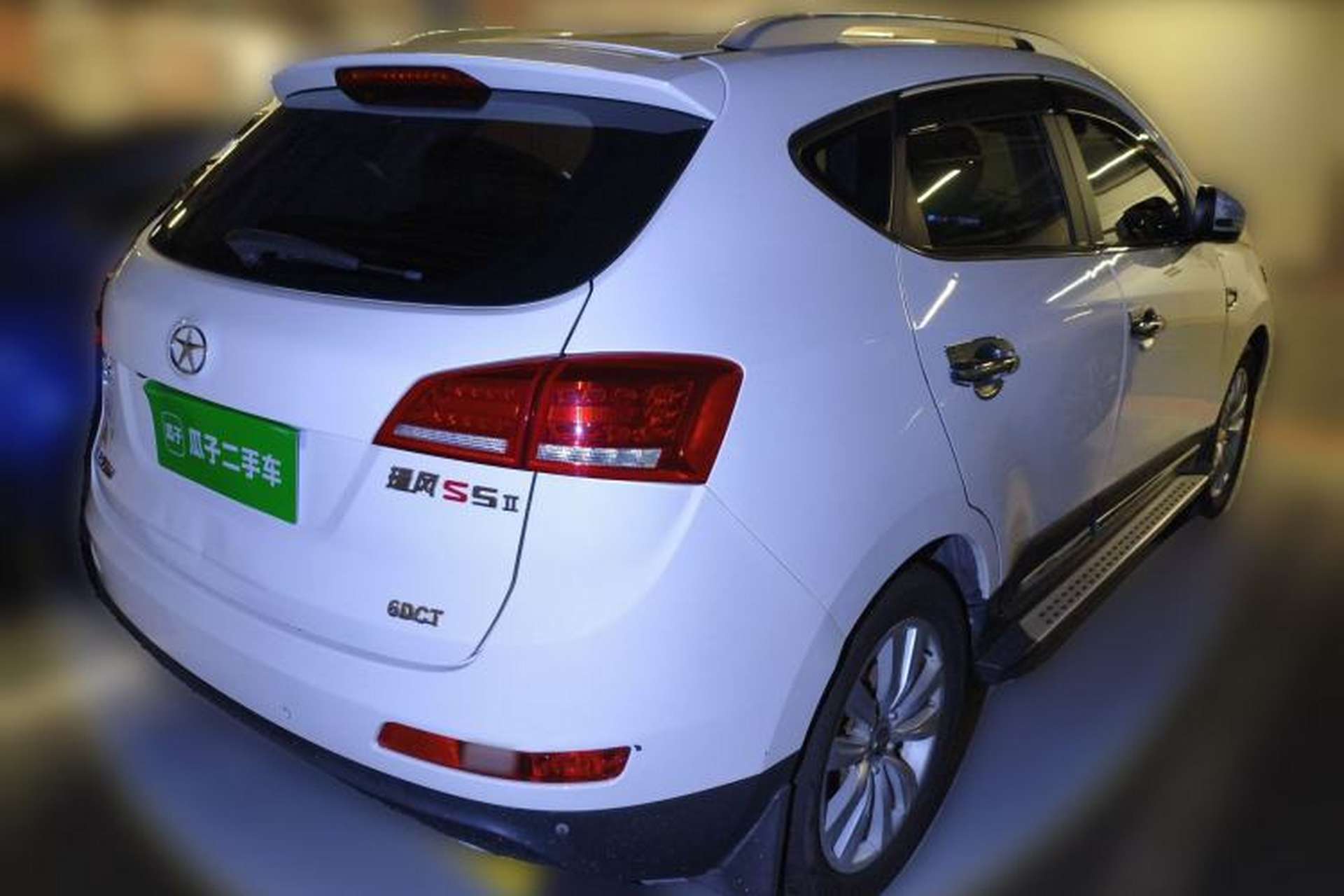 Used JAC Group Refine S5 2017 1.5T Automatic E-commerce Edition Rear Right 45 Deg