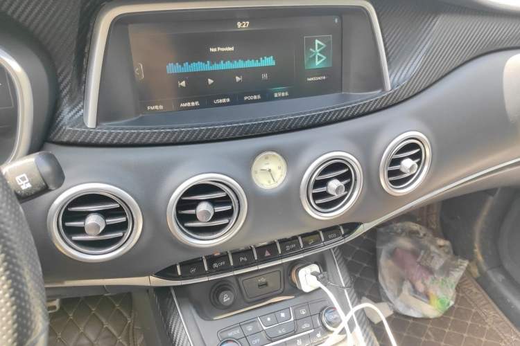 Used JAC Group Refine S7 2017 1.5T Automatic Luxury Smart Model Audio And AC Panel