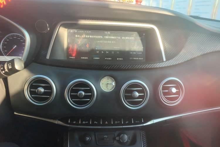 Used JAC Group Refine S7 2017 1.5T Automatic Luxury Model Audio And AC Panel