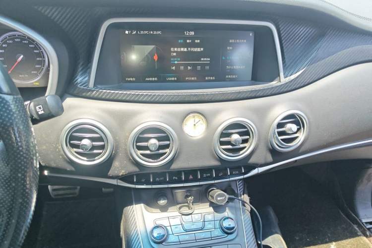 Used JAC Group Refine S7 2017 1.5T Automatic Luxury Model Audio And AC Panel