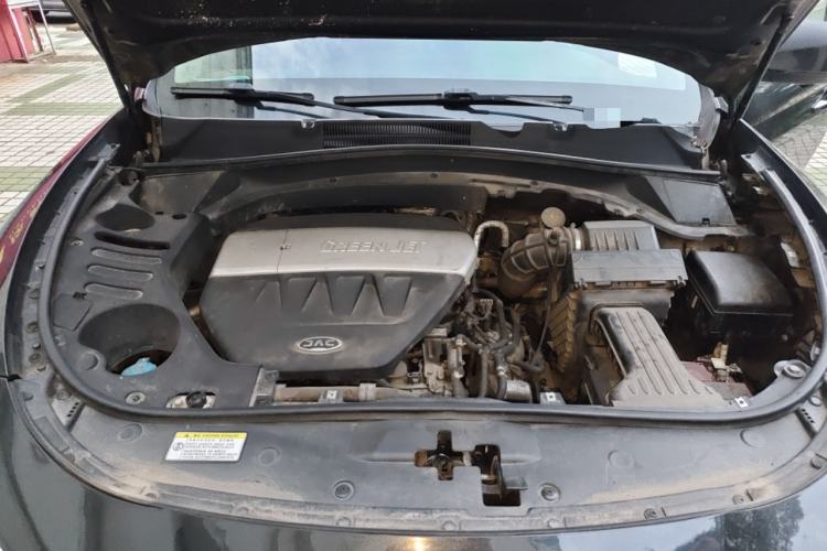 Used JAC Group Refine S7 2017 1.5T Automatic Luxury Smart Model Engine Bay