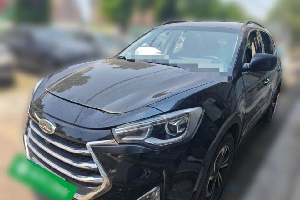 JAC Group Refine S7 2017