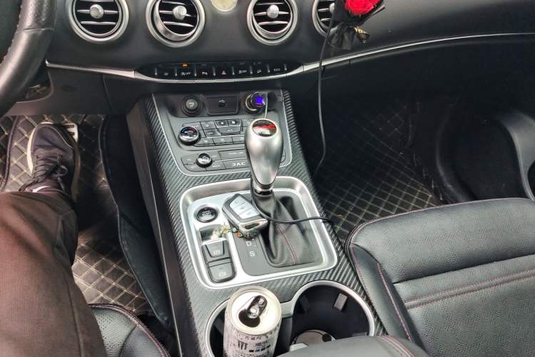 Used JAC Group Refine S7 2017 1.5T Automatic Luxury Smart Model Gear Lever