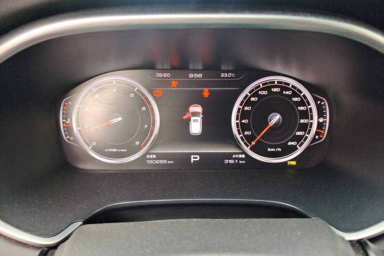 Used JAC Group Refine S7 2017 1.5T Automatic Luxury Smart Model Instrument Cluster