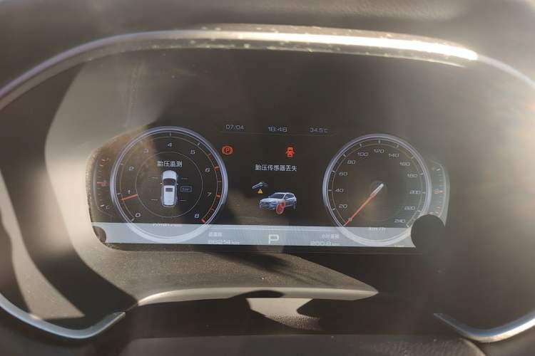 Used JAC Group Refine S7 2017 1.5T Automatic Luxury Model Instrument Cluster