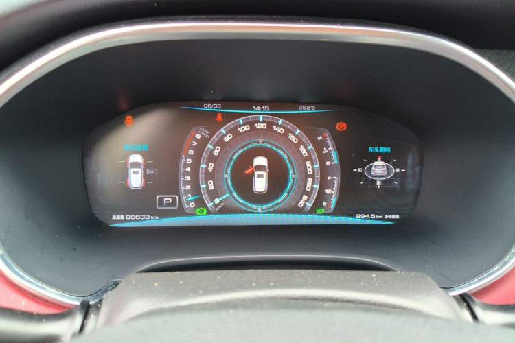 Used JAC Group Refine S7 2017 2.0T Automatic Luxury Model Instrument Cluster