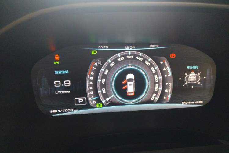 Used JAC Group Refine S7 2017 2.0T Automatic Luxury Smart Version Instrument Cluster