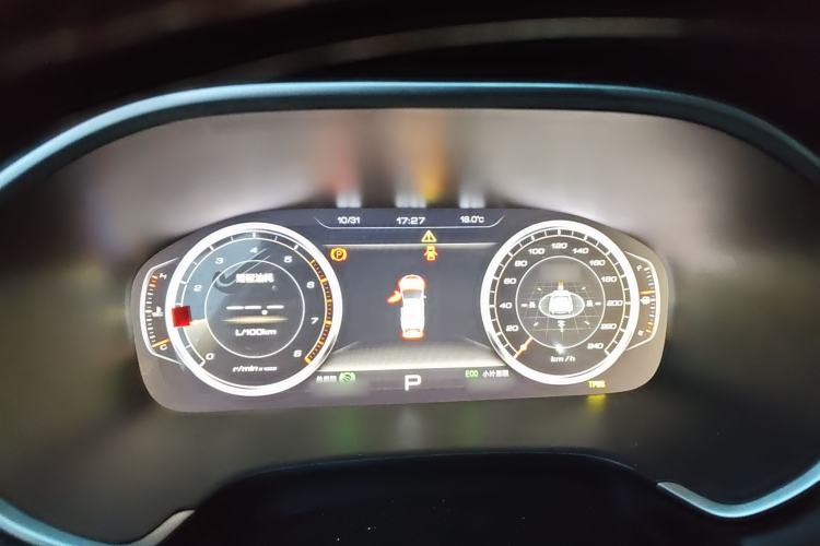 Used JAC Group Refine S7 2017 1.5T Automatic Luxury Smart Model Instrument Cluster