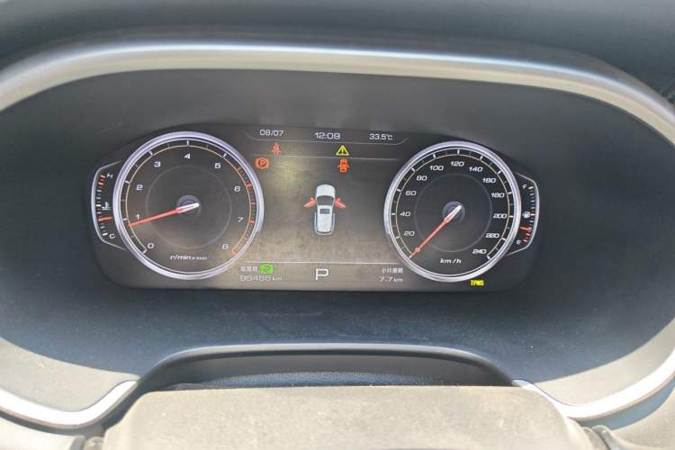 Used JAC Group Refine S7 2017 1.5T Automatic Luxury Model Instrument Cluster