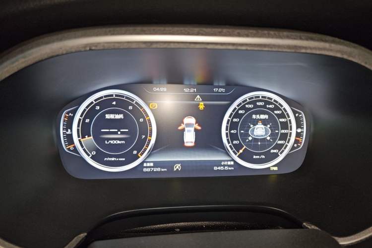 Used JAC Group Refine S7 2017 2.0T Manual Luxury Version Instrument Cluster