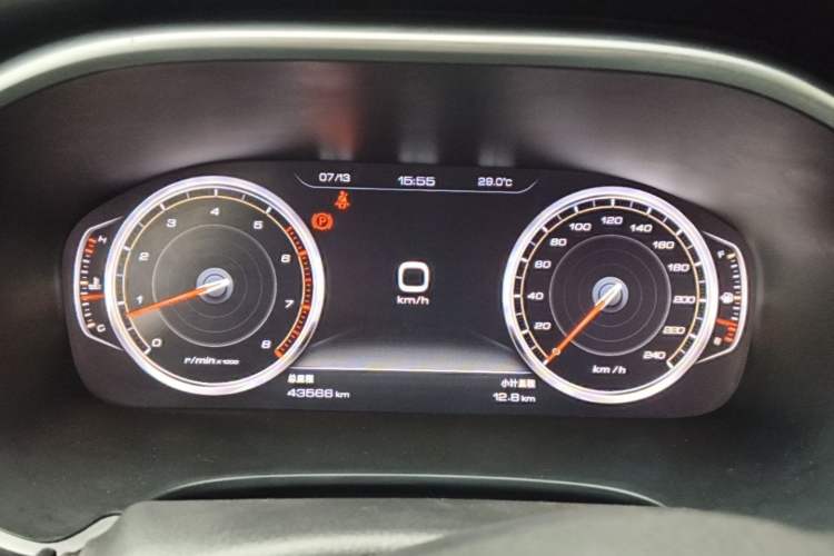 Used JAC Group Refine S7 2017 1.5T Manual Luxury Smart Model Instrument Cluster