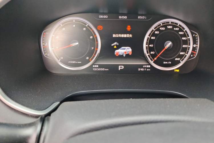 Used JAC Group Refine S7 2017 1.5T Automatic Luxury Smart Model Odometer Close Up