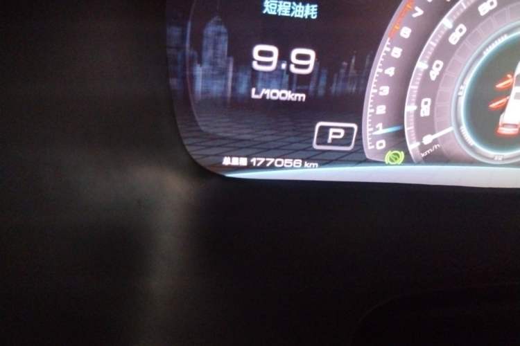 Used JAC Group Refine S7 2017 2.0T Automatic Luxury Smart Version Odometer Close Up
