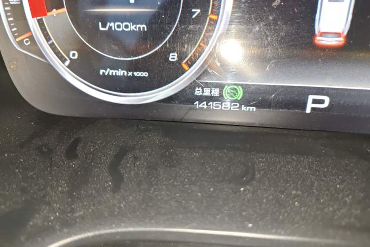 Used JAC Group Refine S7 2017 1.5T Automatic Luxury Smart Model Odometer Close Up