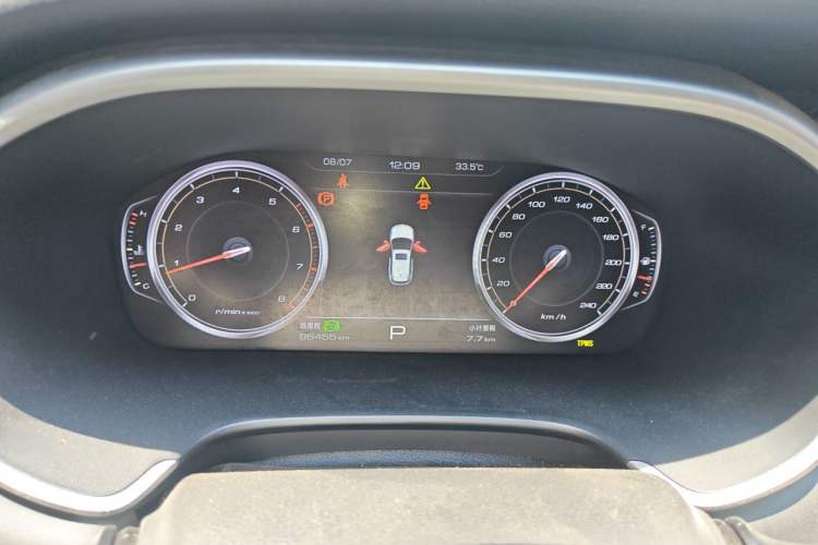 Used JAC Group Refine S7 2017 1.5T Automatic Luxury Model Odometer Close Up