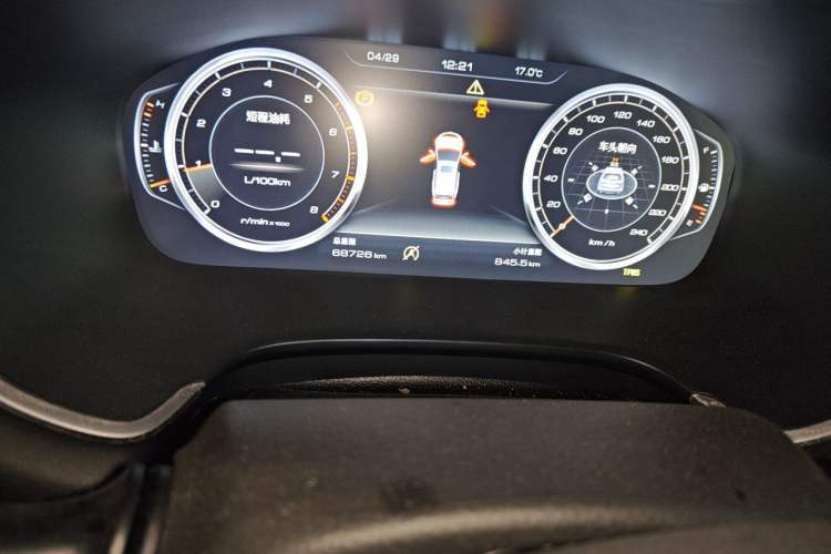 Used JAC Group Refine S7 2017 2.0T Manual Luxury Version Odometer Close Up