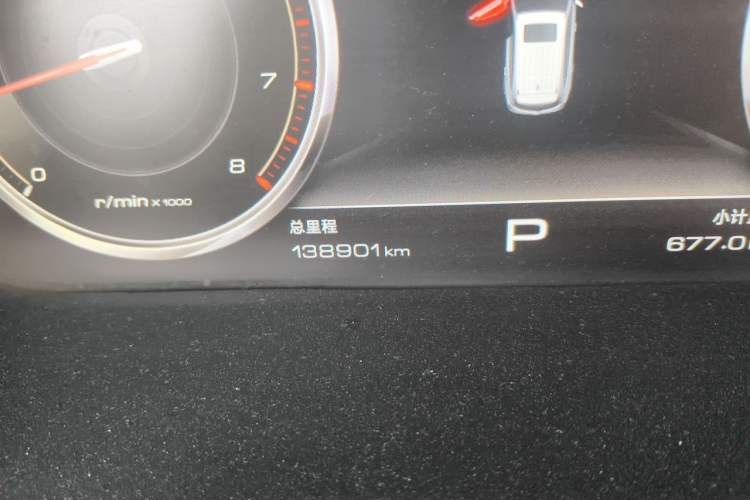 Used JAC Group Refine S7 2017 1.5T Automatic Luxury Model Odometer Close Up