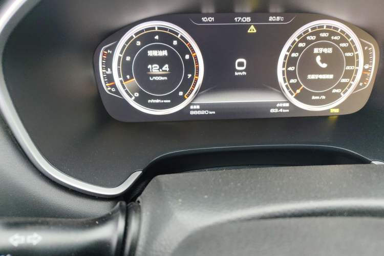 Used JAC Group Refine S7 2017 1.5T Manual Luxury Model Odometer Close Up