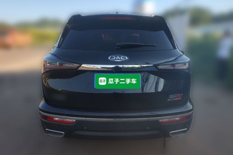 Used JAC Group Refine S7 2017 1.5T Automatic Luxury Model Rear