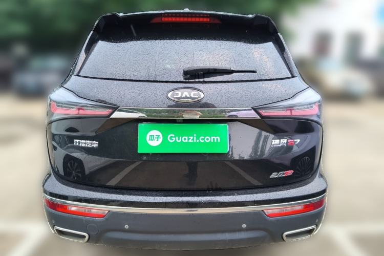Used JAC Group Refine S7 2017 2.0T Automatic Luxury Model Rear