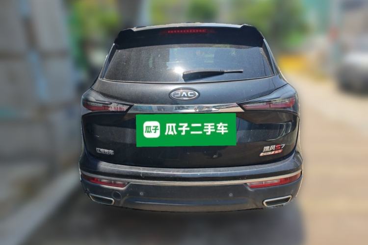 Used JAC Group Refine S7 2017 1.5T Automatic Luxury Model Rear