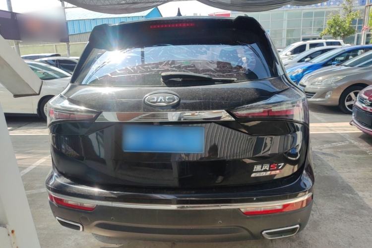 Used JAC Group Refine S7 2017 1.5T Automatic Comfort Model Rear
