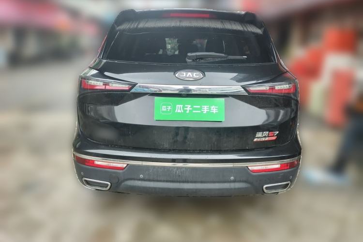 Used JAC Group Refine S7 2017 1.5T Automatic Luxury Model Rear