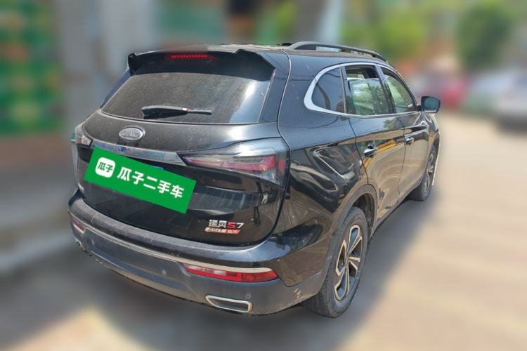 Used JAC Group Refine S7 2017 1.5T Automatic Luxury Model Rear Right 45 Deg