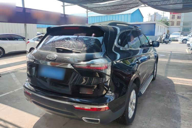 Used JAC Group Refine S7 2017 1.5T Automatic Comfort Model Rear Right 45 Deg