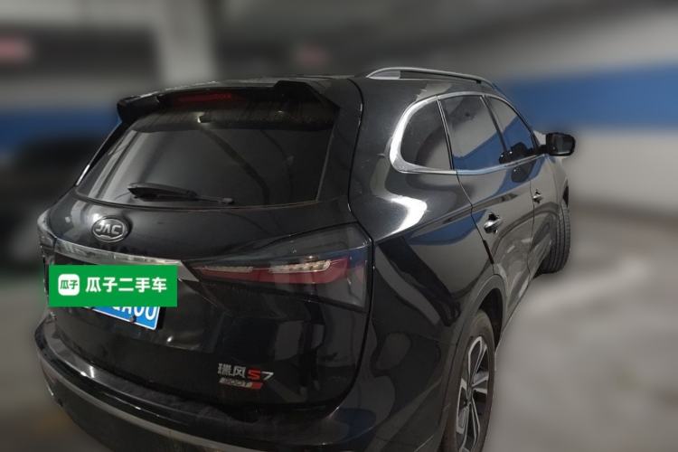 Used JAC Group Refine S7 2017 2.0T Manual Luxury Version Rear Right 45 Deg