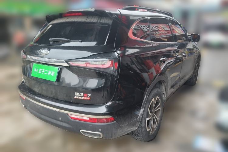 Used JAC Group Refine S7 2017 1.5T Automatic Luxury Model Rear Right 45 Deg