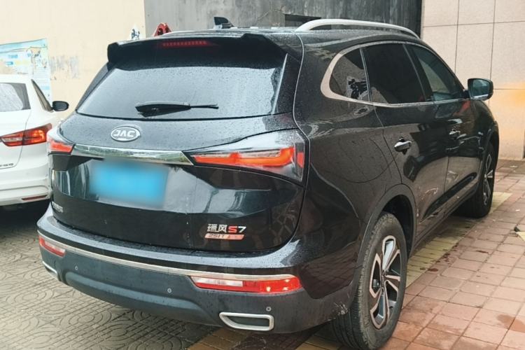 Used JAC Group Refine S7 2017 1.5T Manual Luxury Smart Model Rear Right 45 Deg
