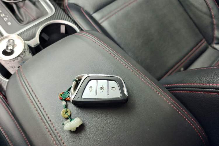 Used JAC Group Refine S7 2017 1.5T Automatic Luxury Smart Model Vehicle Key
