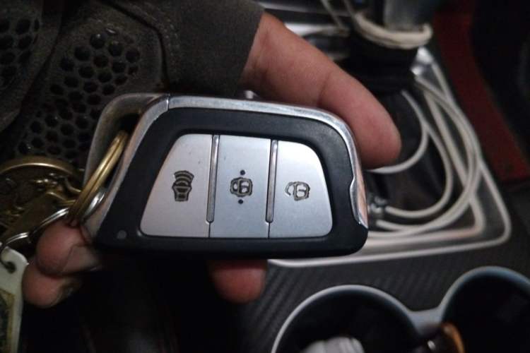 Used JAC Group Refine S7 2017 2.0T Automatic Luxury Smart Version Vehicle Key