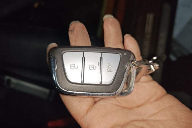 Used JAC Group Refine S7 2017 2.0T Manual Luxury Version Vehicle Key