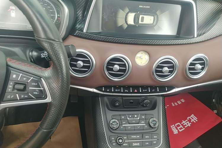 Used JAC Group Refine S7 2017 1.5T Manual Luxury Model Audio And AC Panel