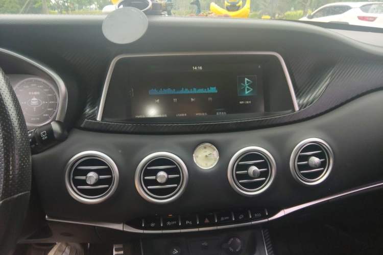 Used JAC Group Refine S7 2017 1.5T Automatic Luxury Model Audio And AC Panel