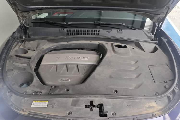 Used JAC Group Refine S7 2017 1.5T Manual Comfort Model Engine Bay