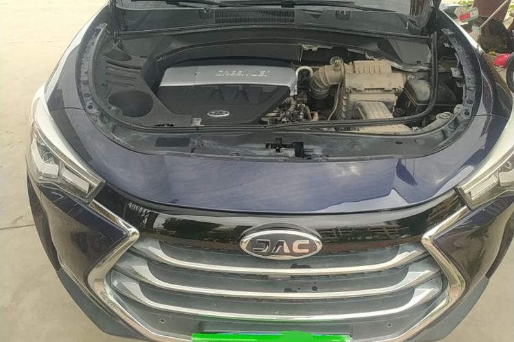 Used JAC Group Refine S7 2017 1.5T Manual Luxury Model Engine Bay