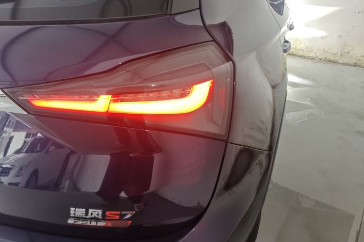 Used JAC Group Refine S7 2017 1.5T Manual Comfort Model Exterior 3