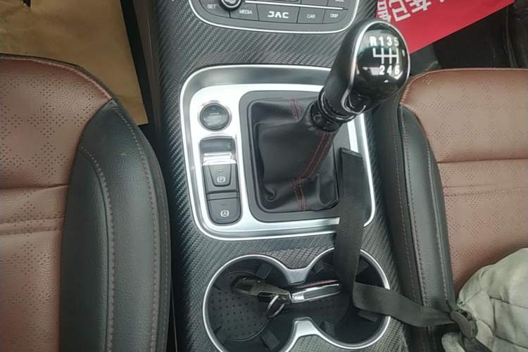 Used JAC Group Refine S7 2017 1.5T Manual Luxury Model Gear Lever