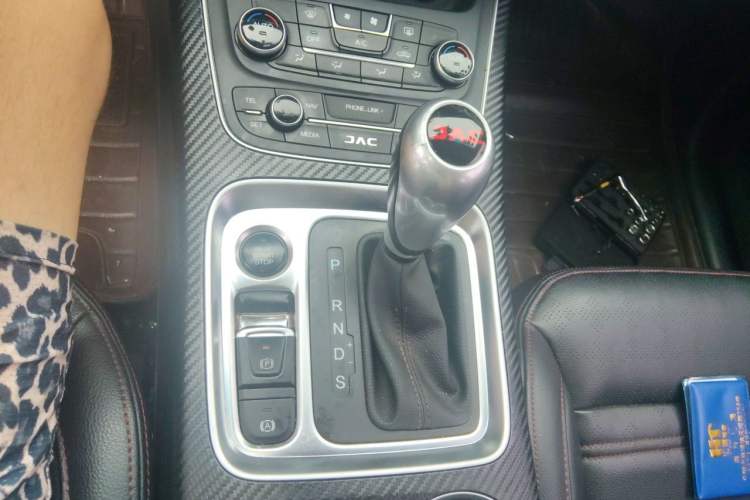 Used JAC Group Refine S7 2017 1.5T Automatic Luxury Model Gear Lever